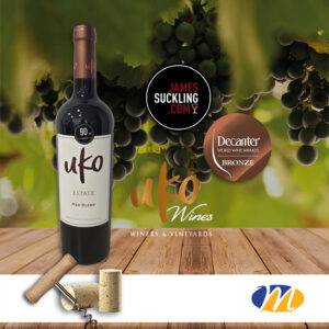 Uko Estate Blend